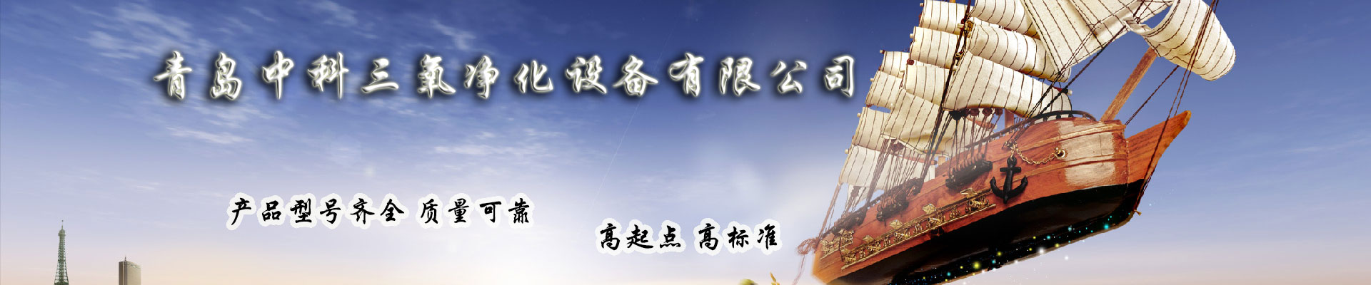 关于我们 关于我们